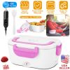 Electric Heating Lunch Box Food Heater Container Travel Thermal Bento Box Portable Food Warmer w/ 2 Removable Compartments 1 Free Spoon 1L