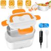 Electric Heating Lunch Box Food Heater Container Travel Thermal Bento Box Portable Food Warmer w/ 2 Removable Compartments 1 Free Spoon 1L